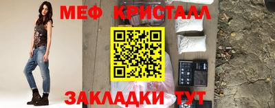 бошки Рязань