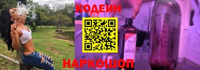 бошки Рязань