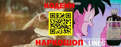бошки Рязань