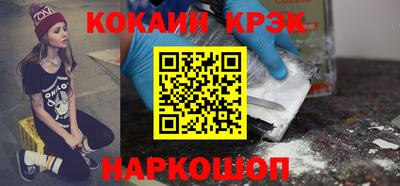 бошки Рязань