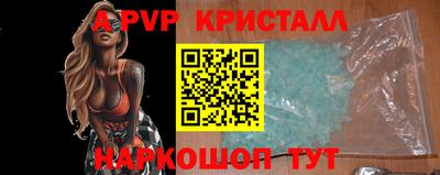бошки Рязань