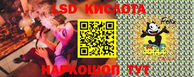 бошки Рязань