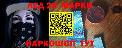 бошки Рязань