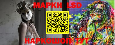 бошки Рязань