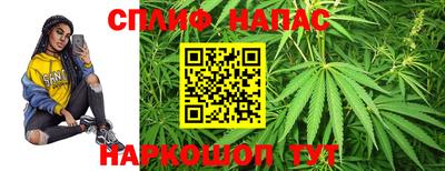 бошки Рязань
