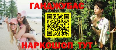 бошки Рязань