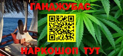 бошки Рязань