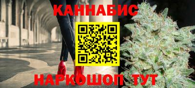 бошки Рязань