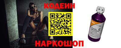 бошки Рязань