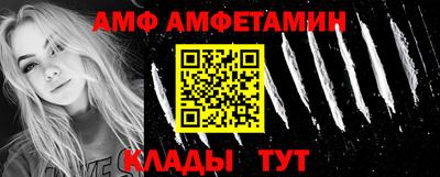бошки Рязань