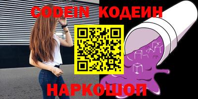 бошки Рязань