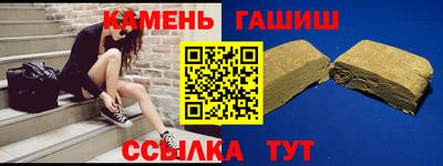 бошки Рязань