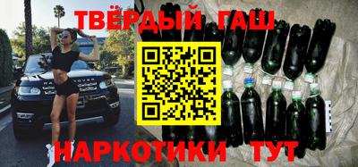 бошки Рязань
