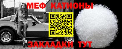 соль курить ск Рыбинск