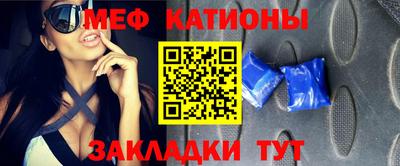 соль курить ск Рыбинск